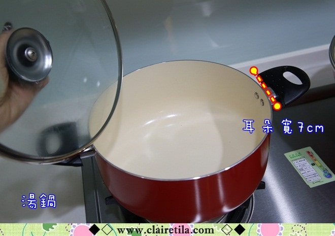 20251024-femdo 20251024-femdo