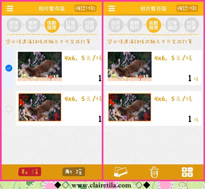 20251024-g0bj6 20251024-g0bj6