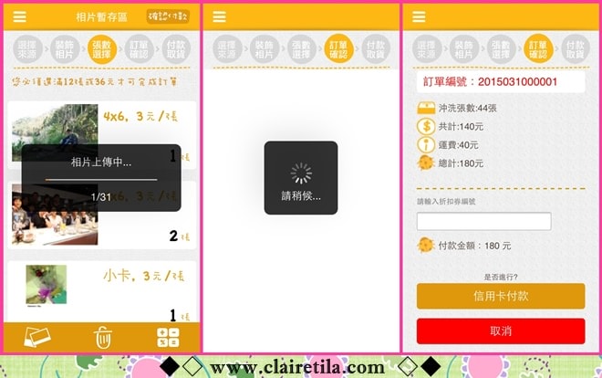 20251024-gxp6r 20251024-gxp6r