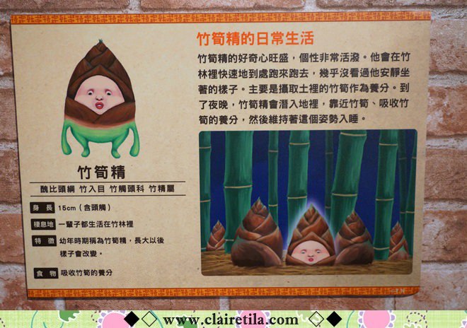 20251024-itj8s 20251024-itj8s