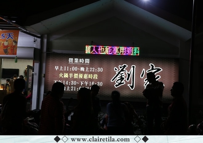 20251024-jpcwl 20251024-jpcwl