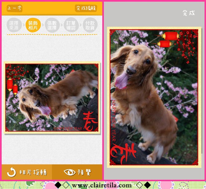 20251024-ljkjg 20251024-ljkjg