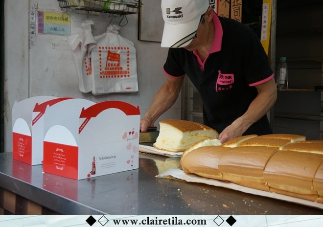 20251024-ndc02 20251024-ndc02