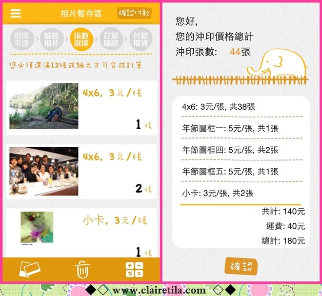 20251024-rjbxh 20251024-rjbxh