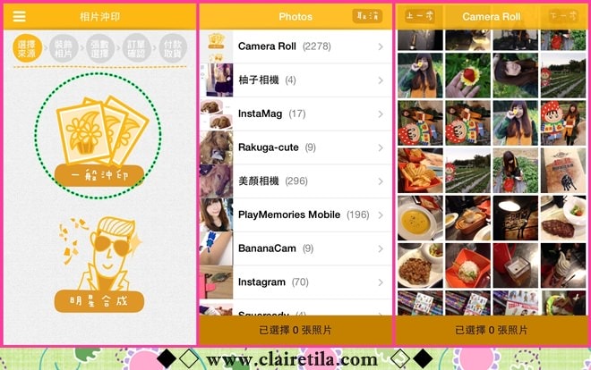 20251024-rnkev 20251024-rnkev