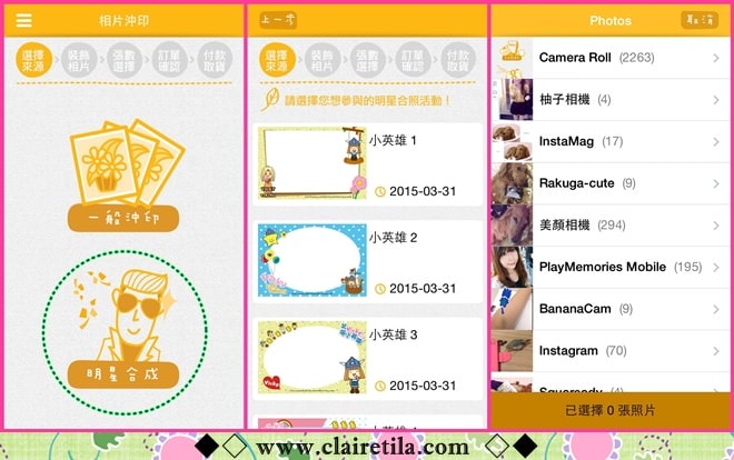 20251024-tjwl6 20251024-tjwl6