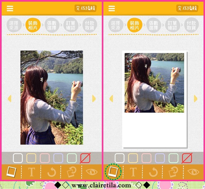 20251024-yixyh 20251024-yixyh