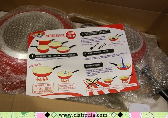 20251024-zcejt 20251024-zcejt