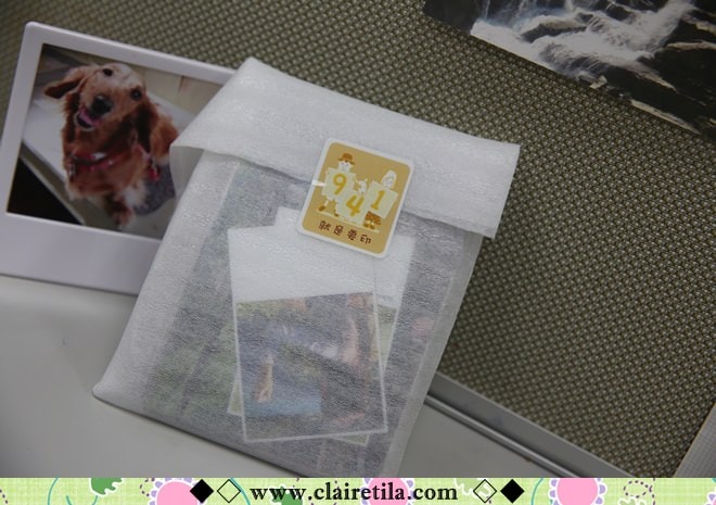 20251024-zdtb0 20251024-zdtb0