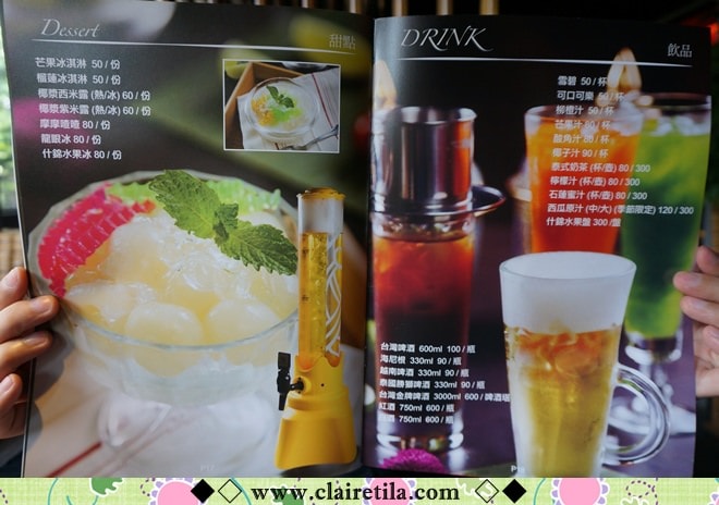 20251024-c8hv7 20251024-c8hv7