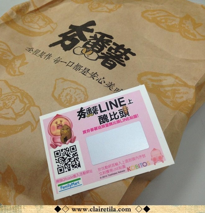 20251024-csvic 20251024-csvic