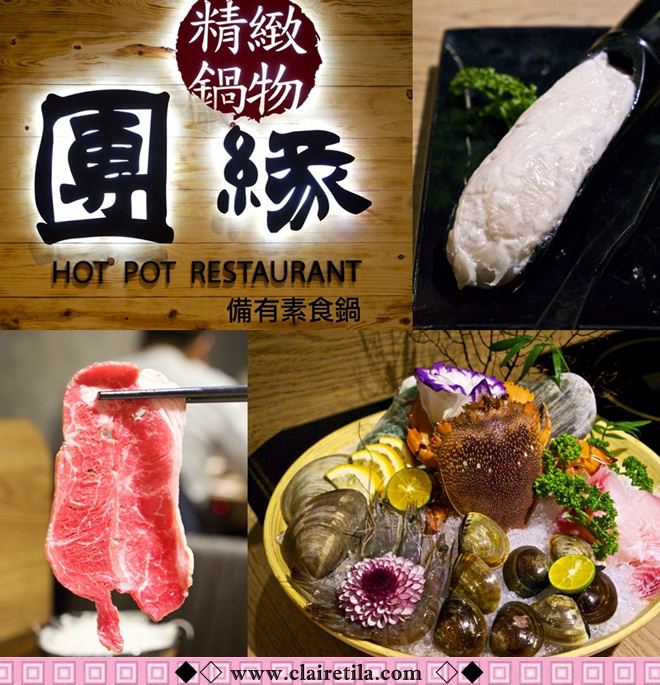 20251024-gvhot 20251024-gvhot