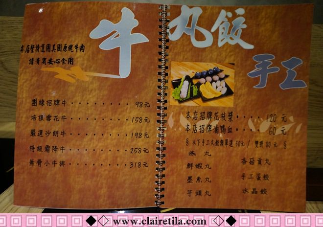 20251024-m26jw 20251024-m26jw