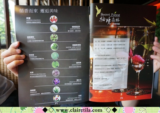 20251024-razk8 20251024-razk8