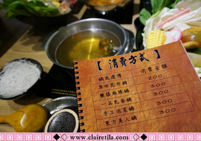 20251024-szoqt 20251024-szoqt