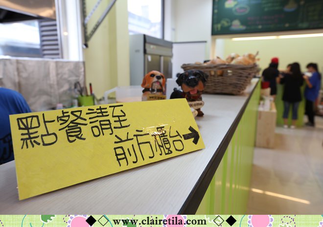 20251024-2gk21 20251024-2gk21