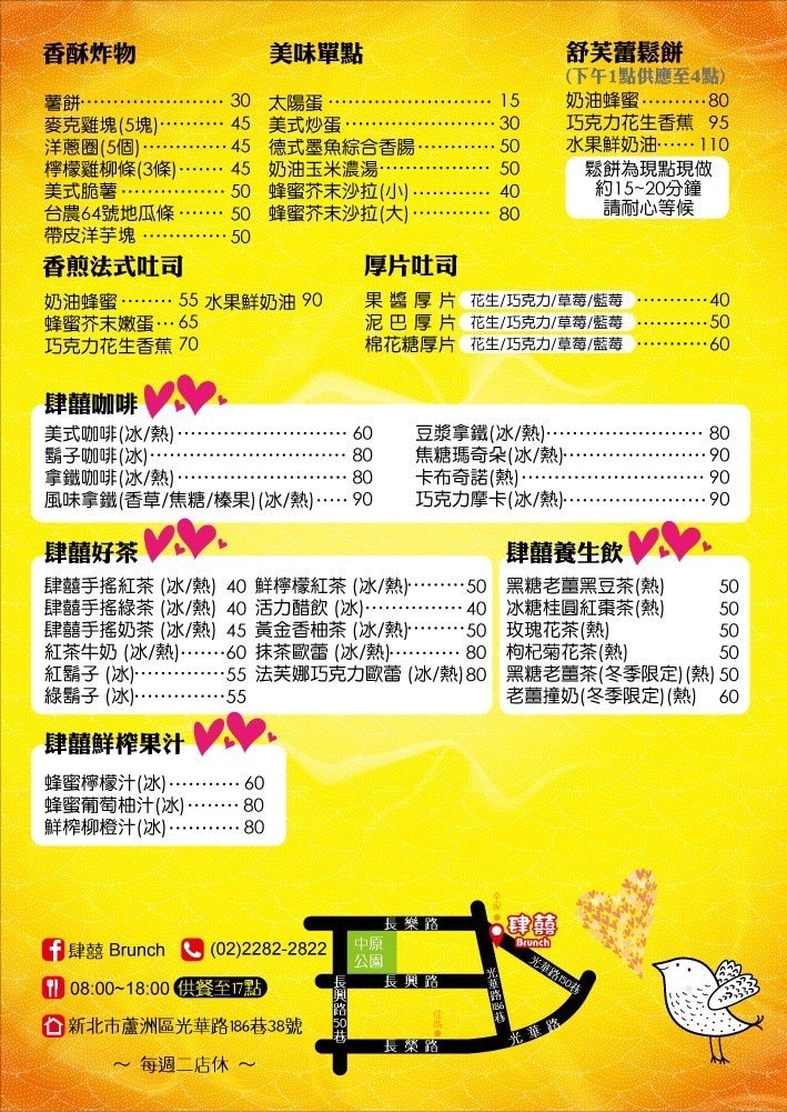 20251024-5ph80 20251024-5ph80