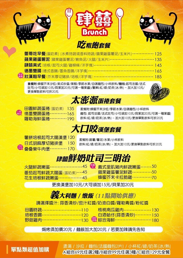 20251024-st8bg 20251024-st8bg