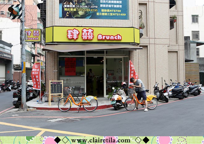 20251024-u1wag 20251024-u1wag