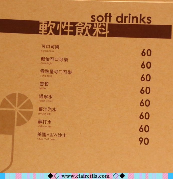 20251024-03v75 20251024-03v75