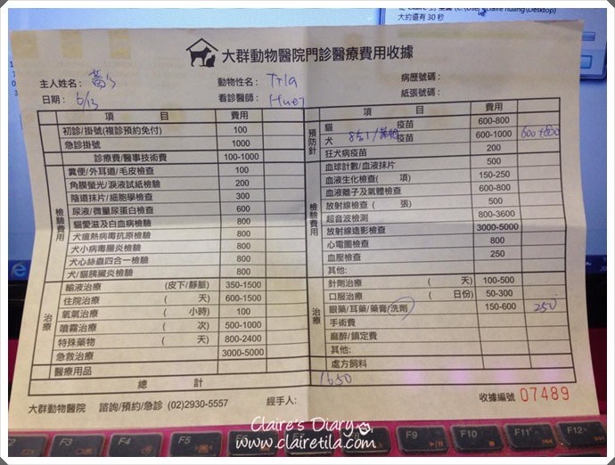 20251024-1fsrd 20251024-1fsrd