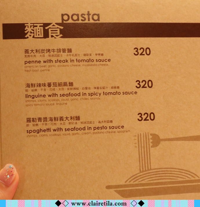 20251024-5476c 20251024-5476c