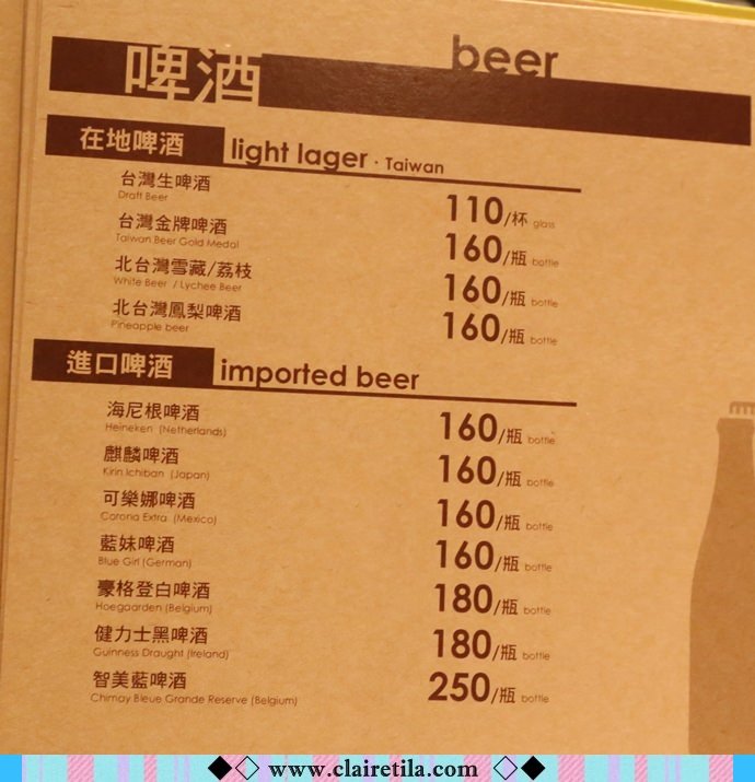 20251024-a0b8d 20251024-a0b8d