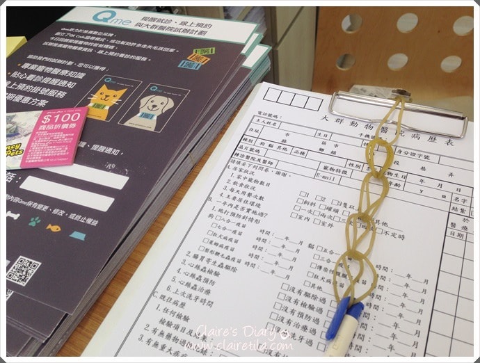 20251024-b2q64 20251024-b2q64