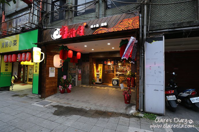 20251024-jwhx1 20251024-jwhx1