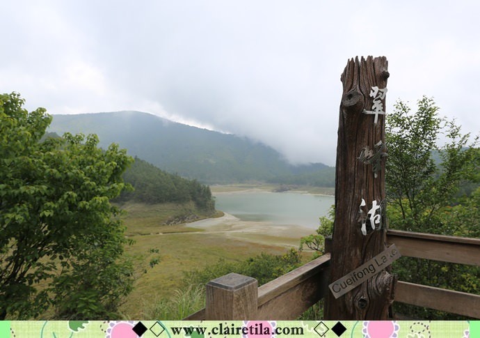 20251024-jzzb2 20251024-jzzb2