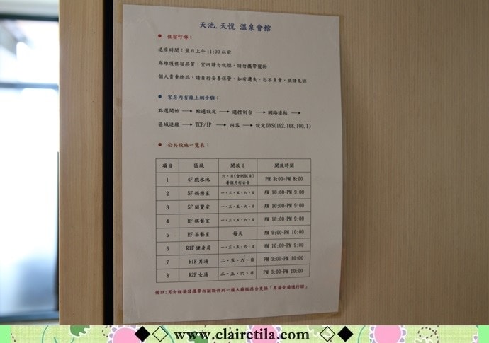 20251024-m5bhh 20251024-m5bhh