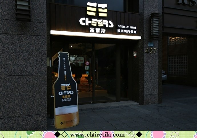 20251024-69rjr 20251024-69rjr