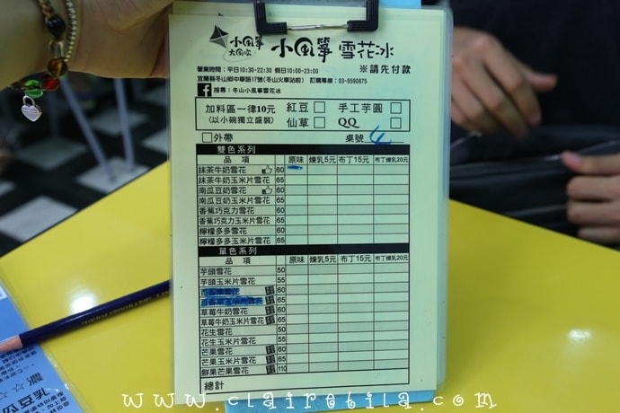 20251024-rh1bt 20251024-rh1bt