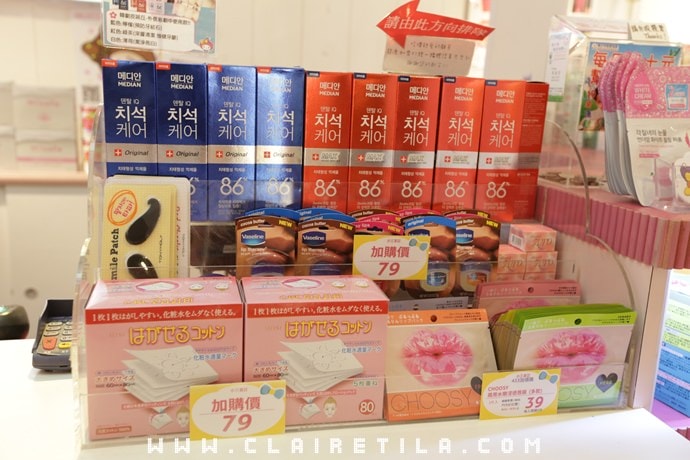 20251024-0gt7s 20251024-0gt7s