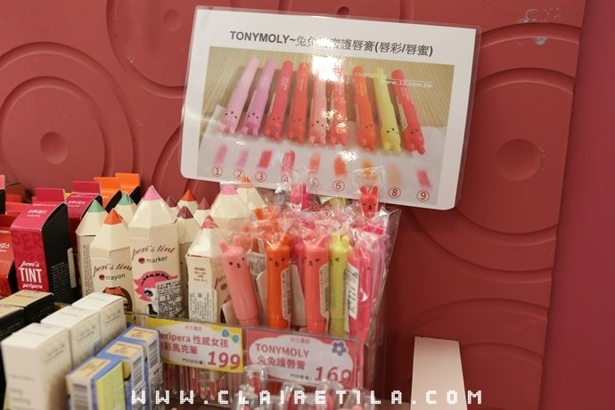 20251024-3tac4 20251024-3tac4