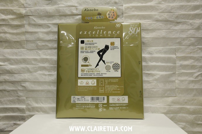 20251024-61pvt 20251024-61pvt