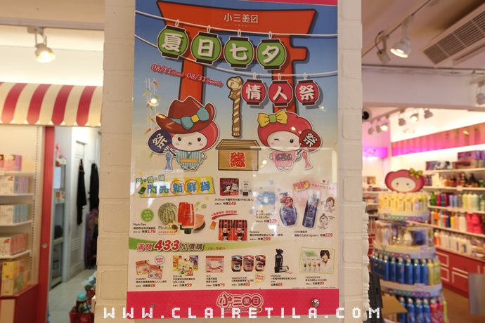 20251024-711hx 20251024-711hx