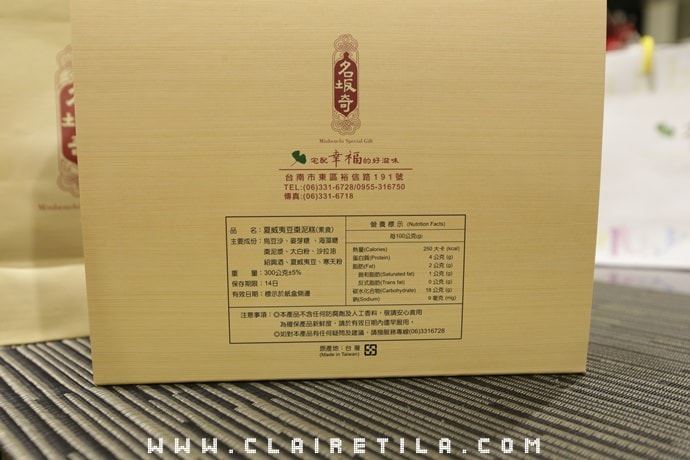 20251024-gadmd 20251024-gadmd