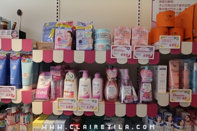 20251024-n3kvm 20251024-n3kvm