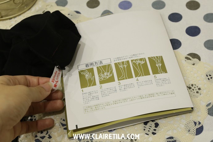 20251024-nsqpr 20251024-nsqpr