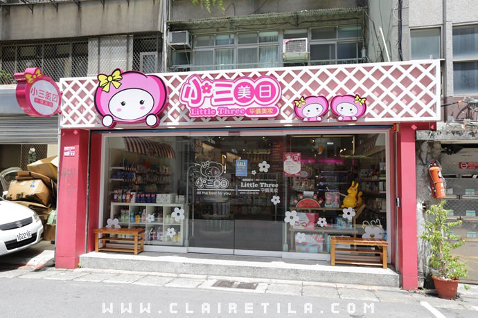 20251024-o285g 20251024-o285g