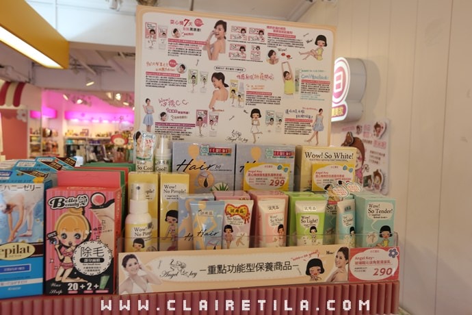 20251024-ps9fw 20251024-ps9fw