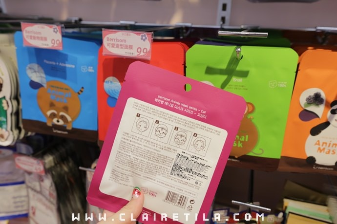 20251024-tvp45 20251024-tvp45