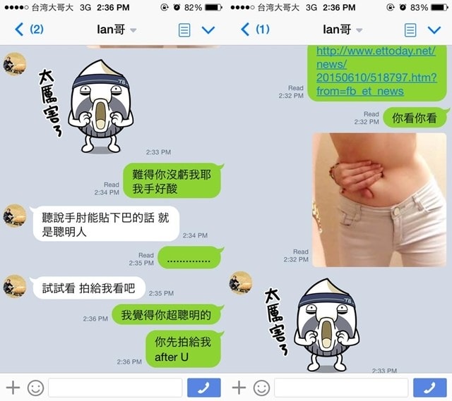 20251024-vwapn 20251024-vwapn