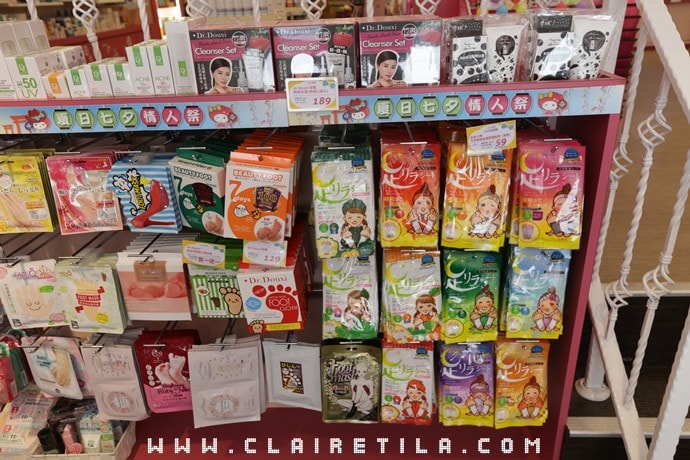 20251024-yes21 20251024-yes21