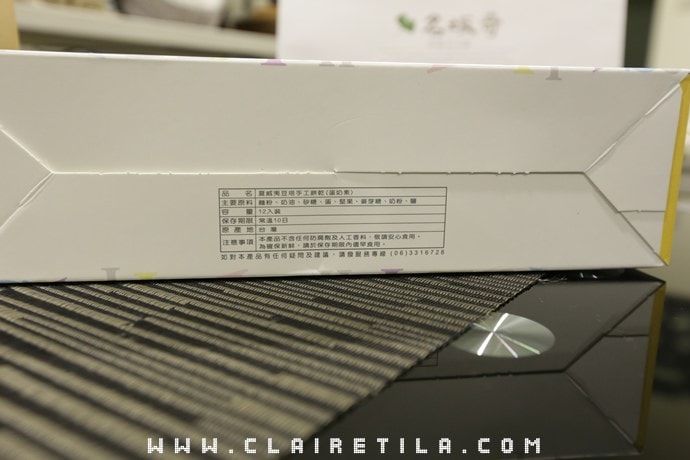 20251024-ynyah 20251024-ynyah