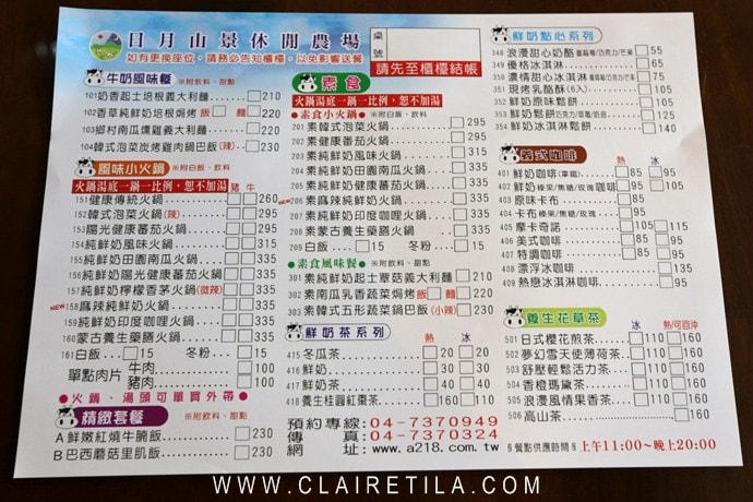 20251024-ebbqu 20251024-ebbqu