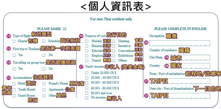 20251024-mreum 20251024-mreum