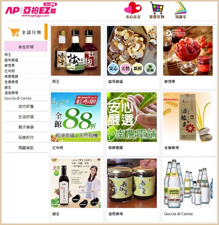 20251024-4nhfa 20251024-4nhfa