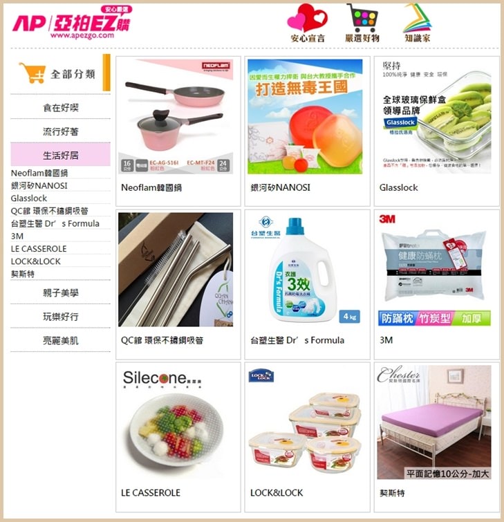 20251024-752im 20251024-752im